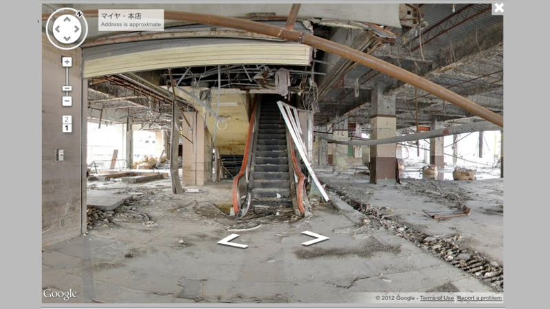 Illustration for article titled How Google Is Making Sure We Never Forget Japan's Tragic Earthquake